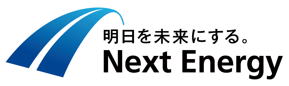 NEXT ENERGYのロゴ
