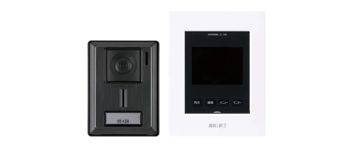 アイホン ドアホン JS-12アイホン JS-12 テレビドアホンセット（AC電源 