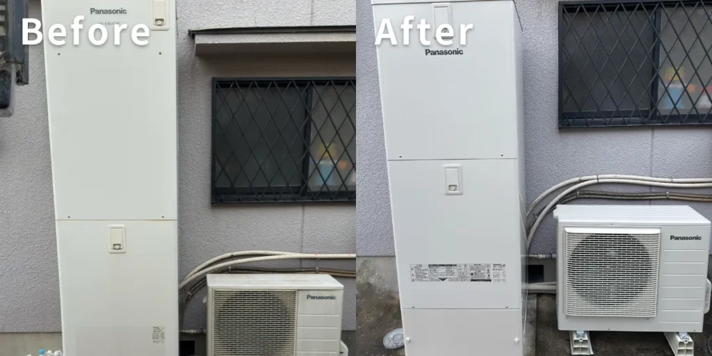 堺市のエコキュート施工前後