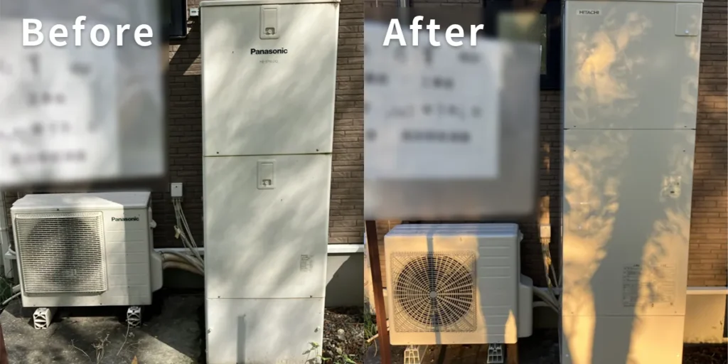 奥州市のエコキュート施工前後