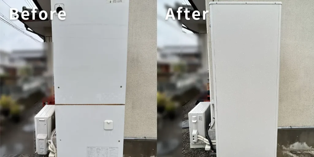 生駒郡のエコキュート施工前後