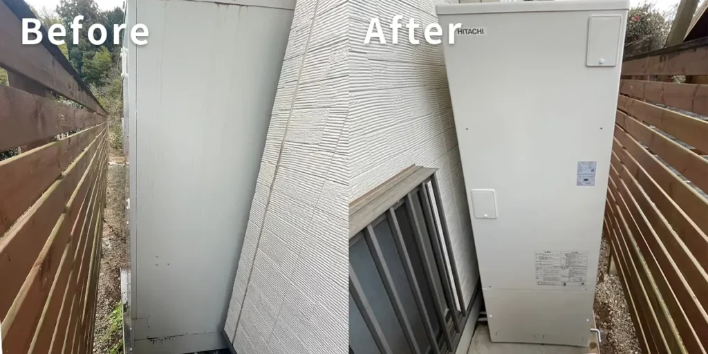 守谷市のエコキュート施工前後