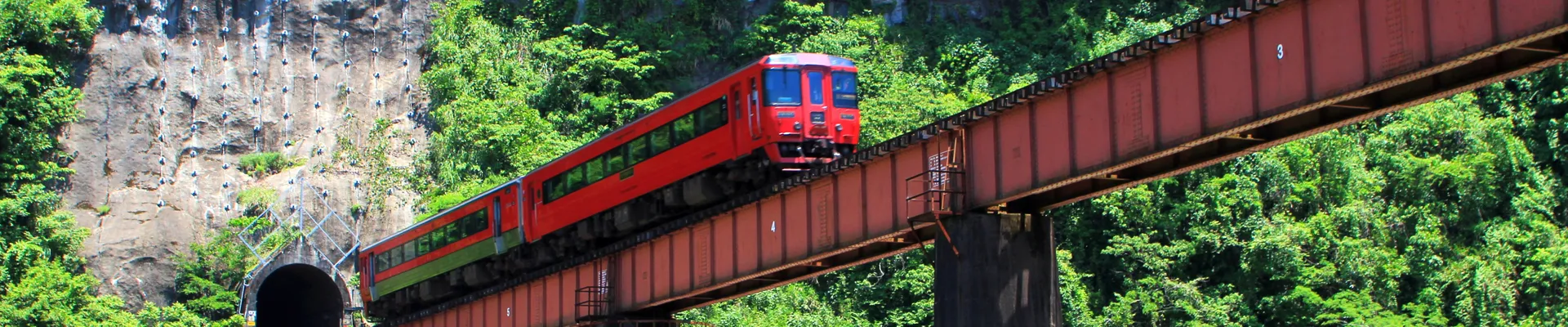 大分県のイメージ画像