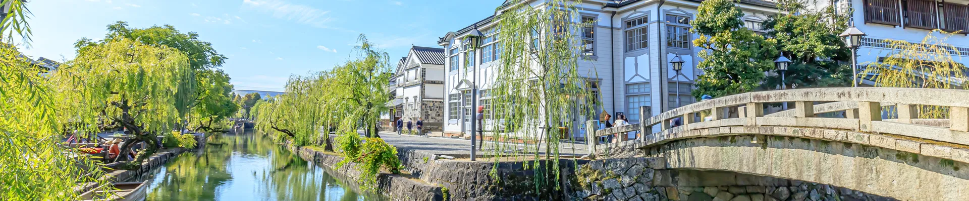 岡山県のイメージ画像