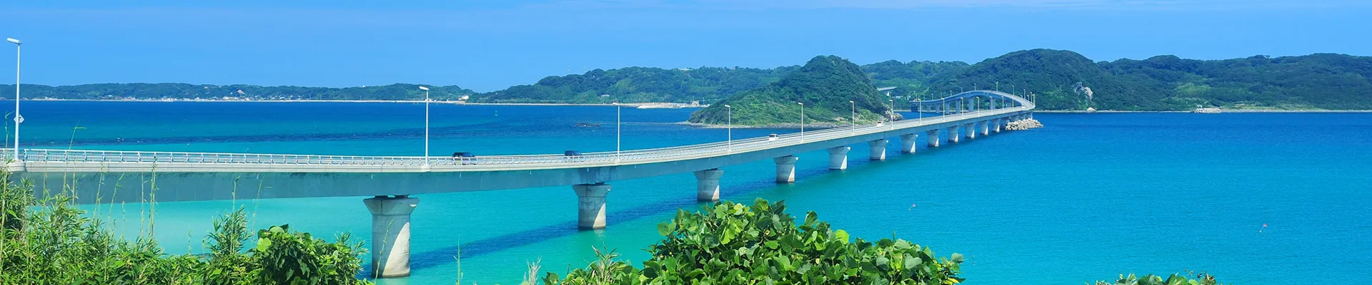 山口県のイメージ画像