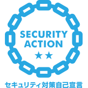 SECURITY ACTIONのロゴ